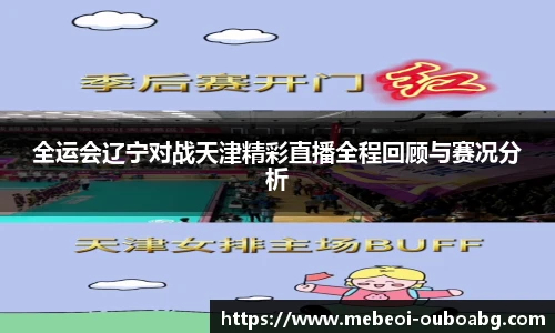 欧博abg