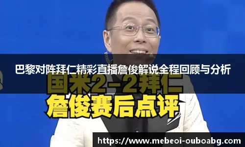 欧博ABG游戏官网