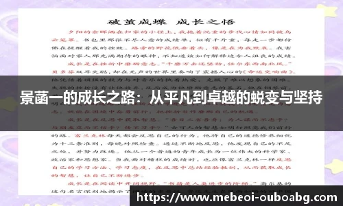 欧博ABG游戏官网