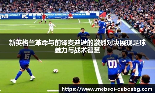 欧博官网