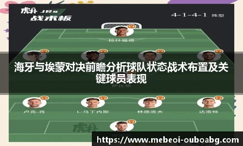 欧博ABG游戏官网