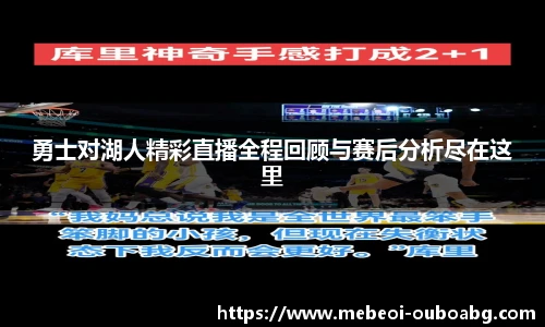 欧博官网