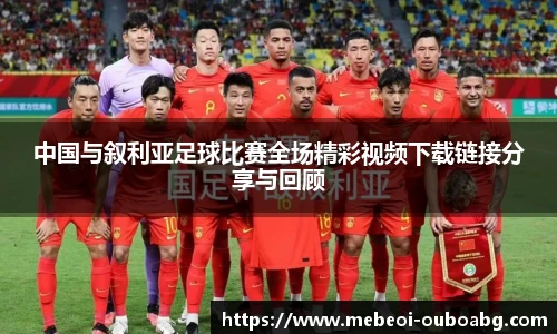 欧博ABG游戏官网