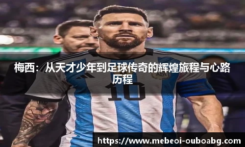 欧博ABG游戏官网