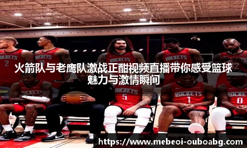 欧博ABG游戏官网